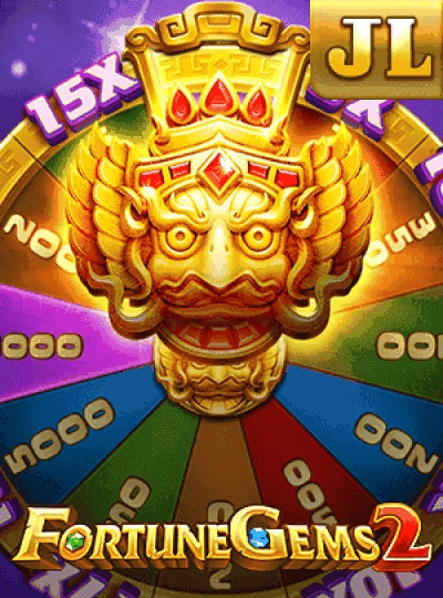 mubc99 new game